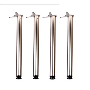 Jeu de 4 pieds Chrome 710x60mm